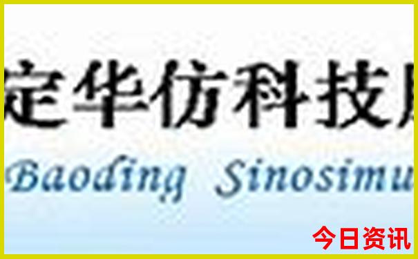 北京著名旅游景点排名
