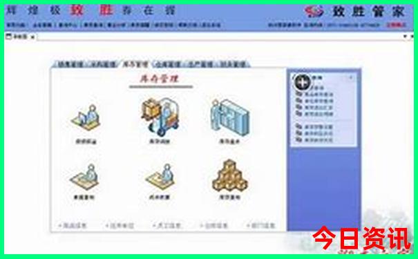哈尔滨周边旅游景点大全一日游