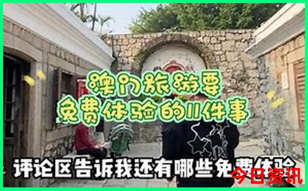 长沙文昌阁游玩攻略