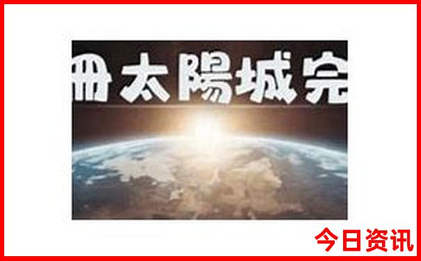 吉林市旅游必去景点